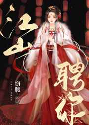 chigo空调是什么牌子