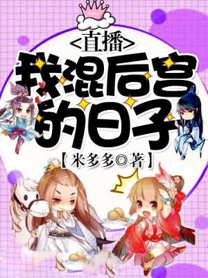 极品曾小贤