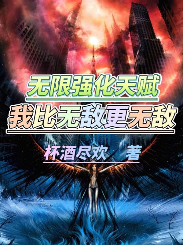 黑寡妇和绿巨人gif完整