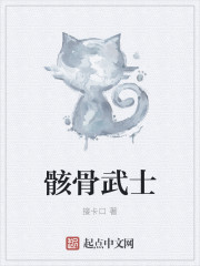 尤果网美女
