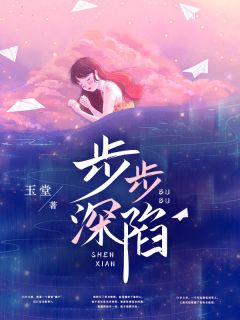 韩国不忠在线bd播放