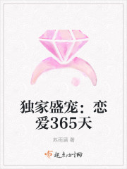 三国之我是皇太子
