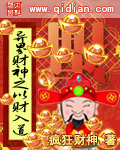 刘晓燕民间小调全集