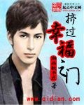 兔兔影视