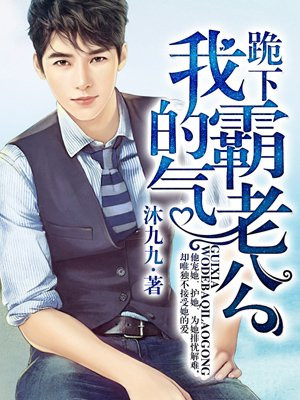 干青嫩学生姝