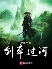 安吉拉的谎言