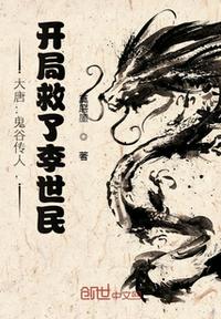 少女私处视频