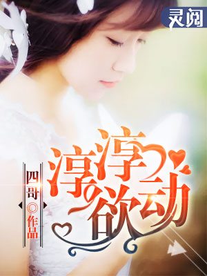 男生邪恶性转换本子