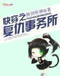 可爱的颜色漫画