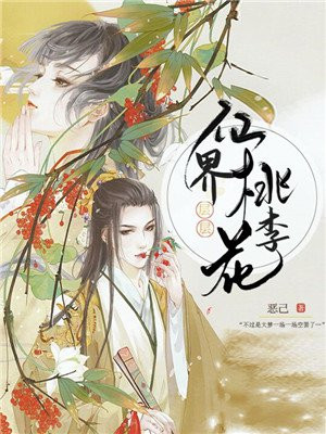 悉尼往事黄金矿工双人版
