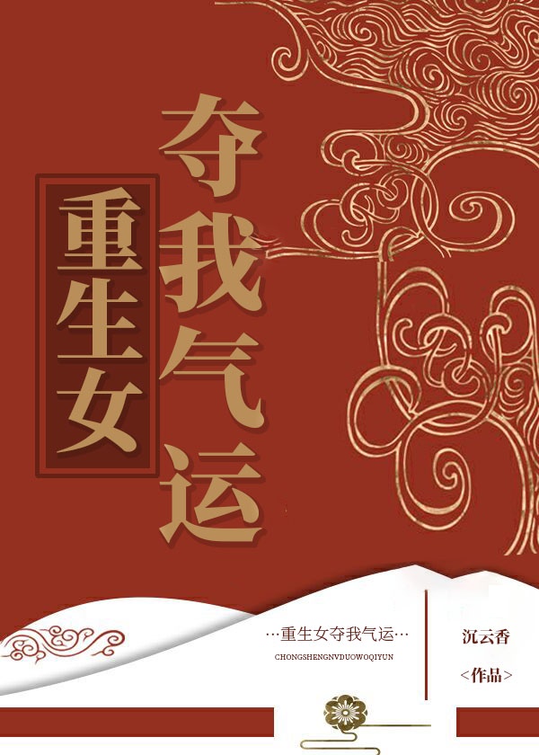 伦理电影午夜伧理片