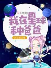 斗龙战士游戏