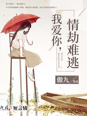 spanking调教打屁股sp