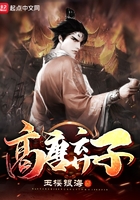 陈若雪体育老师校长14