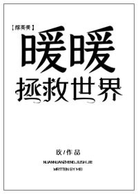 糟糠之妻俱乐部