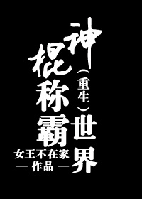 花蝴蝶影院高清视频在线观看