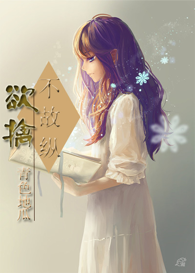 成都4片p高清视频