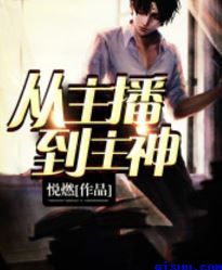 天天操网站
