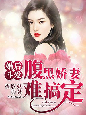 爱情电影网aqdy神纳花