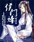 反贪风暴3