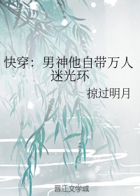 大阴帝七vbe视频