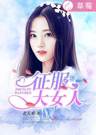 七条铃香