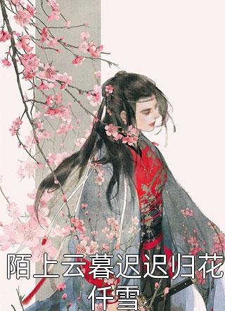 美罗城沟厕第22季图片