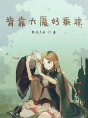唐山属于哪里
