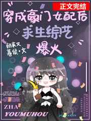天堂永恒官网