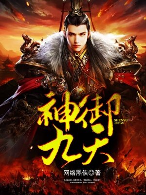新视觉影视传媒公司电视剧