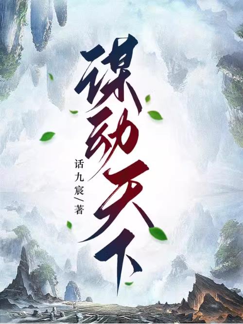 九九电影院2024重口味