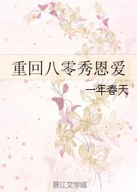 看片入口