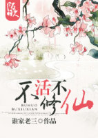 姐妹兄弟电视剧免费观看剧情