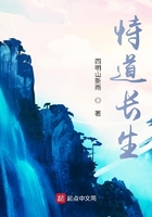 蒙娜丽莎的微笑电影