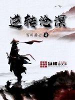 蜜芽787.com进入
