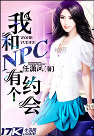 哆啦a梦静香的本子库