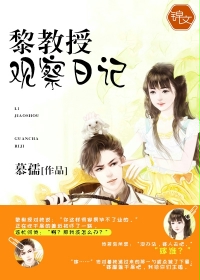 三甲医院人流花了6000