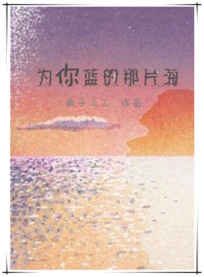 青云志电视剧免费观看全集完整