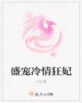 漂亮的阿中文字幕bd