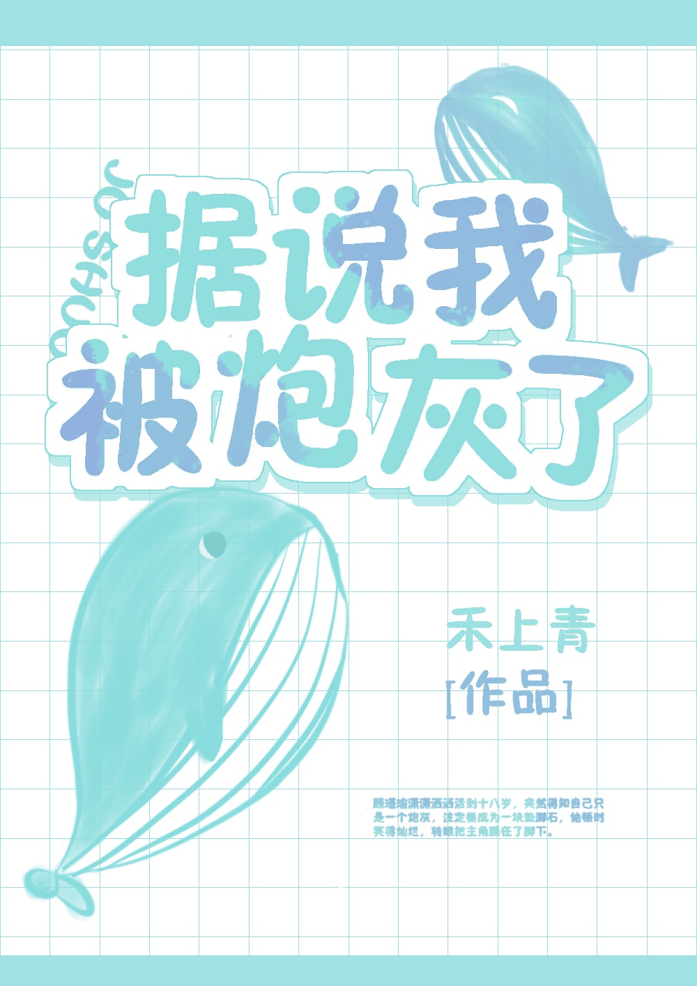 好用的隔离霜