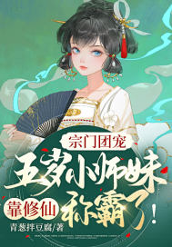 晚娘马里奥