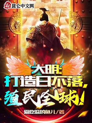 yy448o免费影视大全