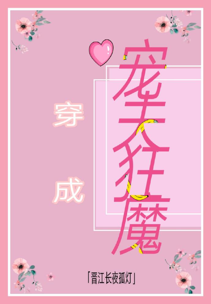 一周立波秀