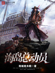 热门伦理片