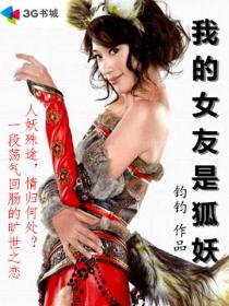 千乃杏美