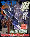 妻子出轨的秘密完整版