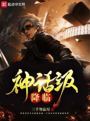 橘子汽水po版