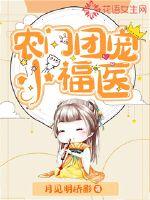 糟糠之妻不下堂