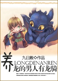 当书网手机版 txt小说下载