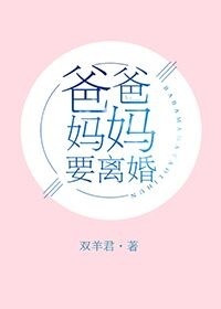 女教师2在线观看